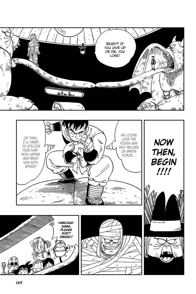 Dragon Ball Chapter 90.104 182